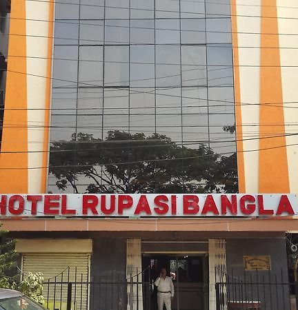 فندق كولكاتافي  Rupasi Bangla المظهر الخارجي الصورة